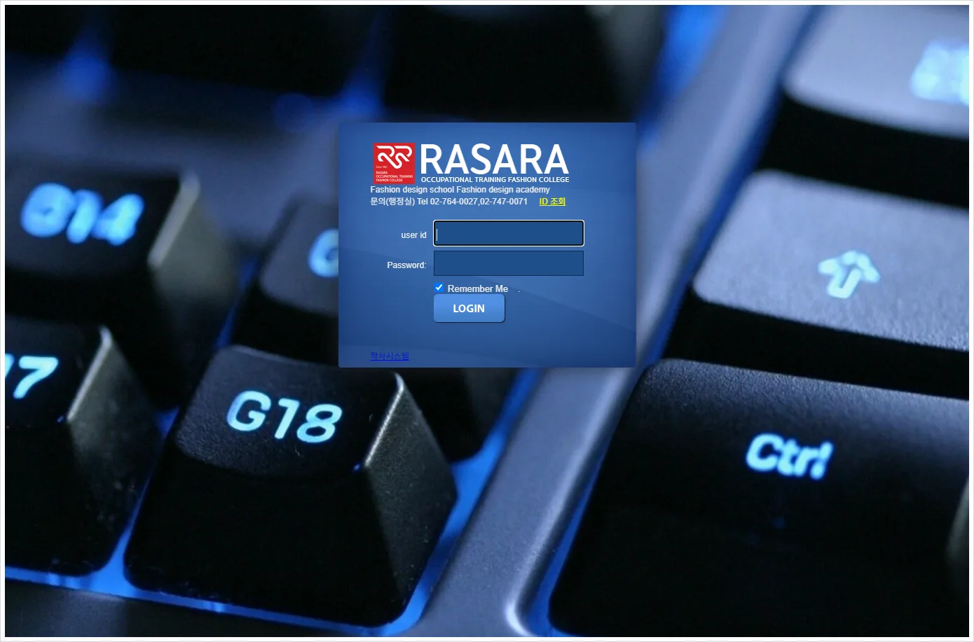 라사라 LMS 홈페이지 바로가기 (http://haksa.rasara1.co.kr/)